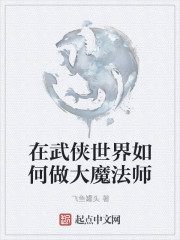 海贼王黄漫