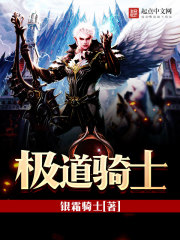 泰剧爱情理论