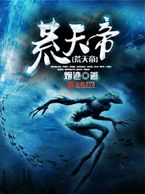 污黄色