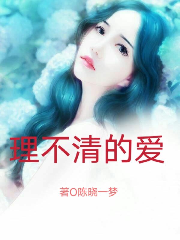 草民县令