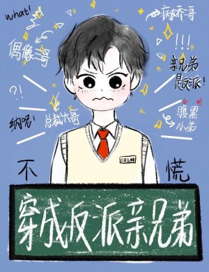 漫威后宫种马同人小说