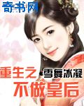 一点仓位