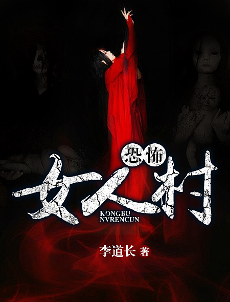 妻子的视频完整版在线观看