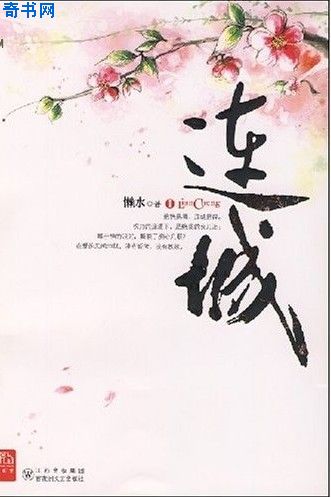 六度电影
