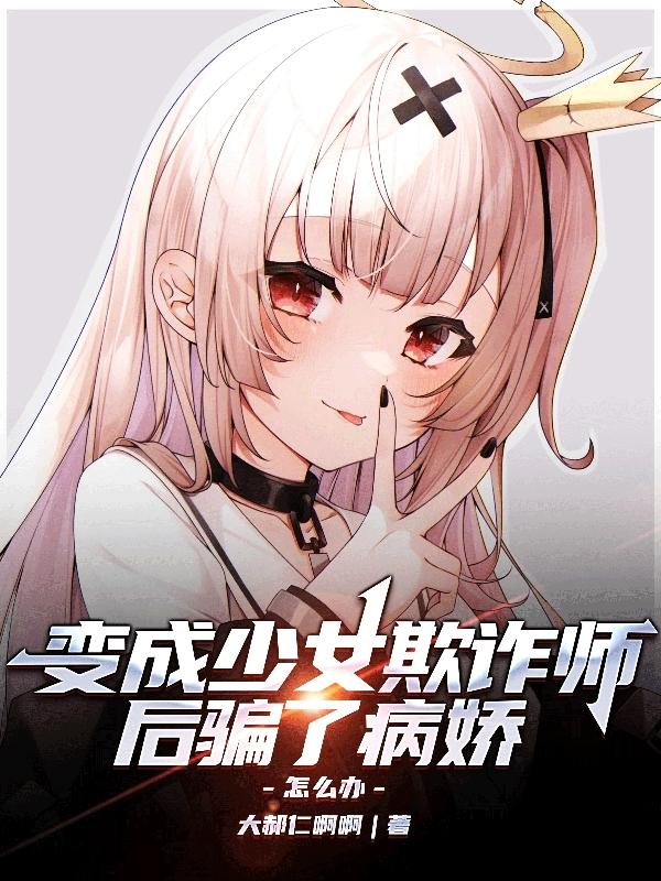 极影动漫吧