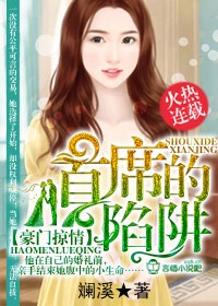 邪恶美女动态图出处