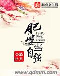 交换系列35部分