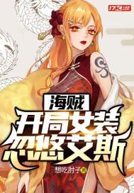 肉欲成欢全文免费阅读