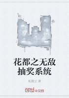 天宝伏妖录动漫
