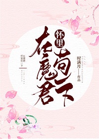 最后的羊羔