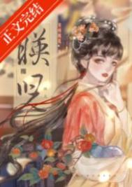 浪剑集