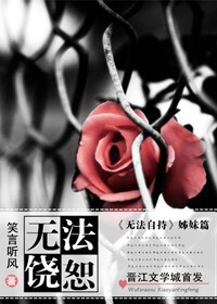 睡遍名门贵妇战龙免费