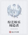 明朝那些事儿1
