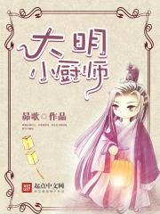 混世小农民免费完整版小说下载