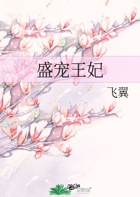 玄幻魂兽吞噬进化