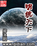没有钱在线漫画