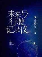 印度爱经完整版