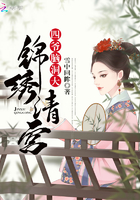 情怨3完整版在线观看