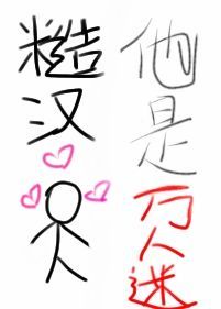 三生有幸遇见你免费观看西瓜网