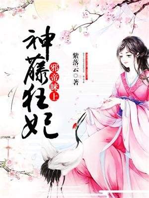 哥哥去在线