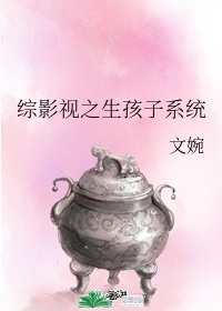 日本按摩高潮a级中文片
