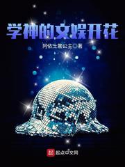 狼色