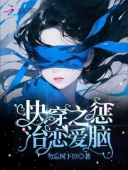 上课振动弄得我好爽