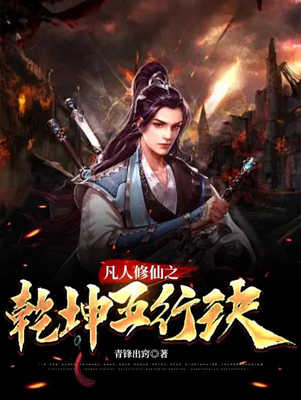 姐妹完整版免费观看