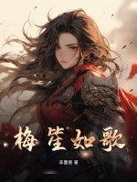 老师合集全文阅读