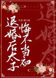 电脑开机显示启动修复