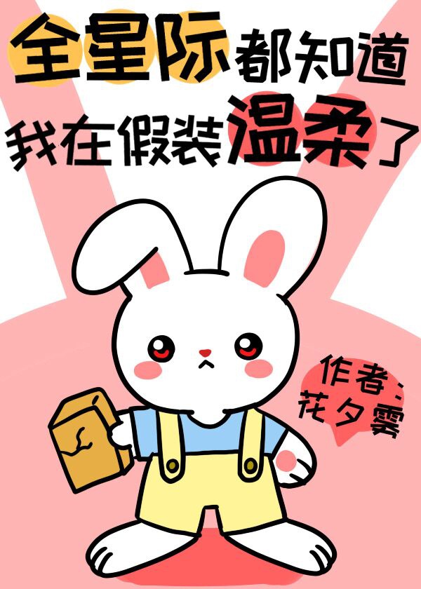 破天影院