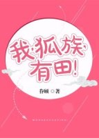韩日开心激动播情网