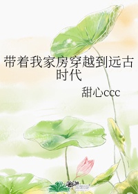 农村肉肉大炕寡妇