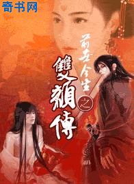 婷婷6月