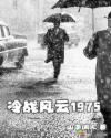 彩美旬果