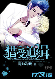 18 only girls在线播放