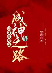 一级黄色绿象