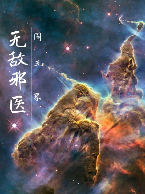 久久天天操