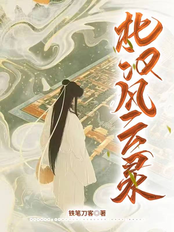 父母做让我们看