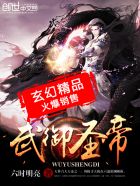 老八原视频素材高清