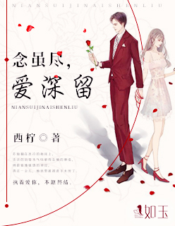 东南亚幼稚