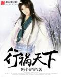 饺子2视频