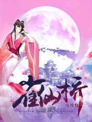 漂亮韩秭秭220漫画免费