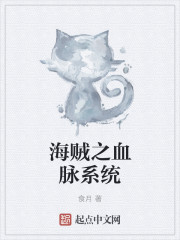 yy6080午夜一级毛片超清