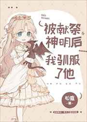 在线观看h免费视频