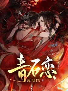 和平精英奇幻之旅怎么玩