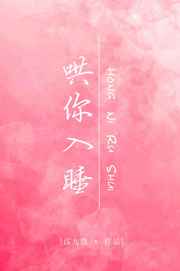 gay美团外卖36分钟