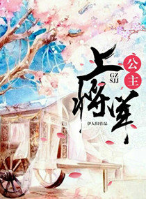 俄罗斯美女学院免费