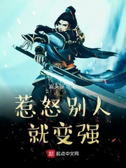 秦时明月丽人心免费版