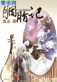 色黄大片女爽一次
